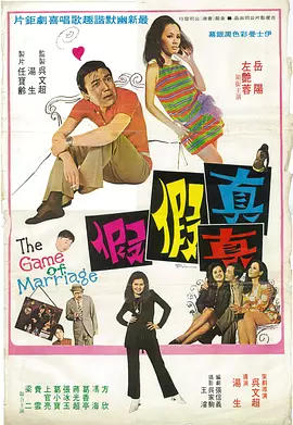 免费一区